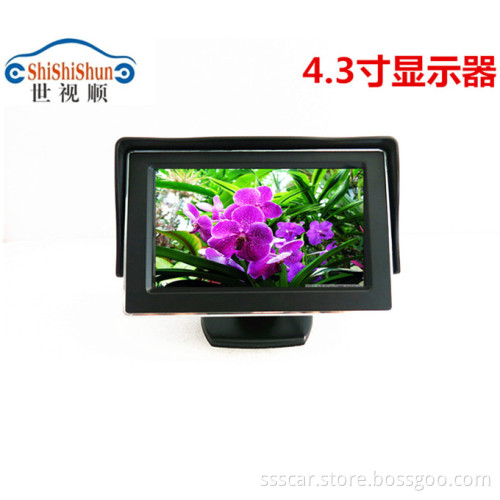 4.3 Inch TFT LCD Digital Screen Car Monitor with 2 Video Input